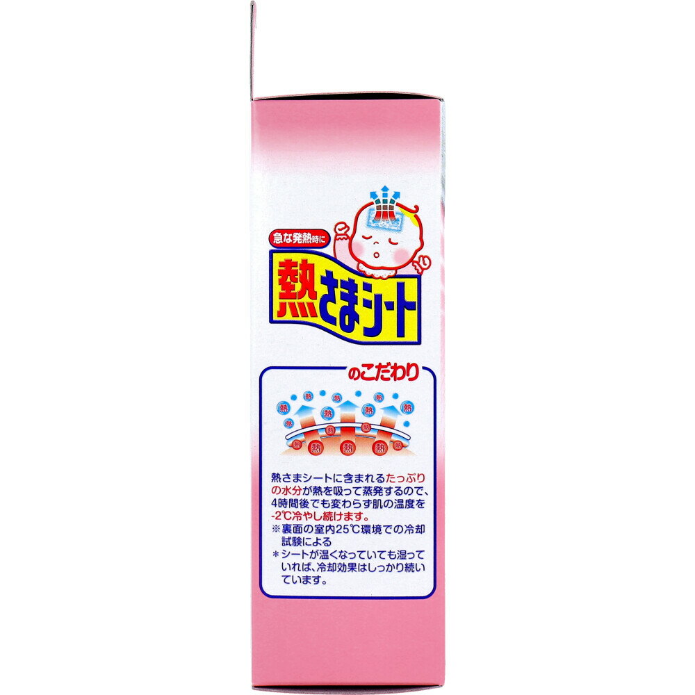 Ǯ���ޥ����� �֤������ 0-2�͸��� 12����