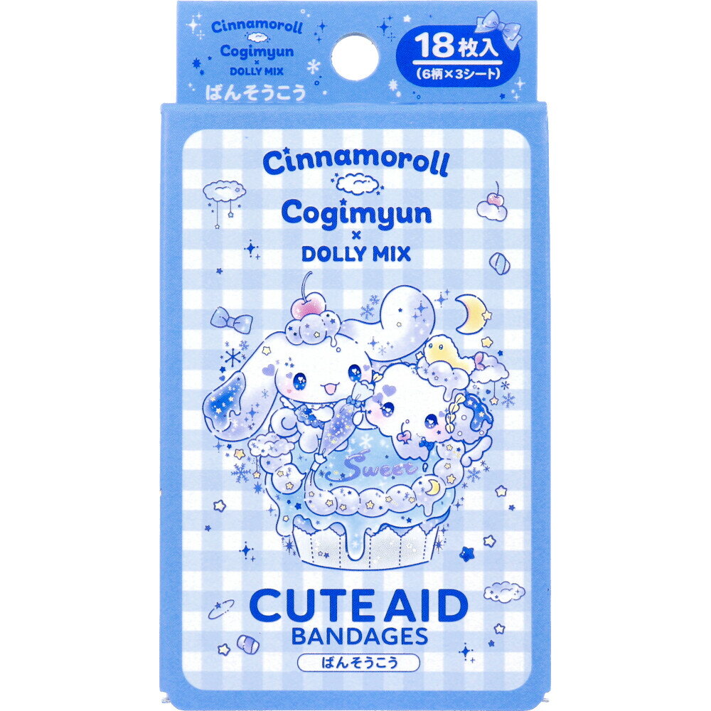 【エントリーでポイント5倍】 シナモロール×こぎみゅん DMX CUTE AID ばんそうこう 18枚入