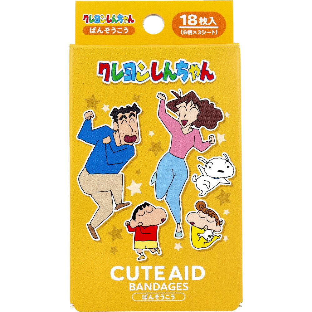 クレヨンしんちゃん ファミリー CUTE AID ばんそうこう 18枚入