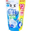 激落ちくん トイレに流せる ポイッと 洗剤入クリーナー 取替クリーナー スペア 12個入