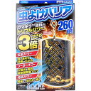 【エントリーでポイント5倍】 フマキラー 虫よけバリア 260日用