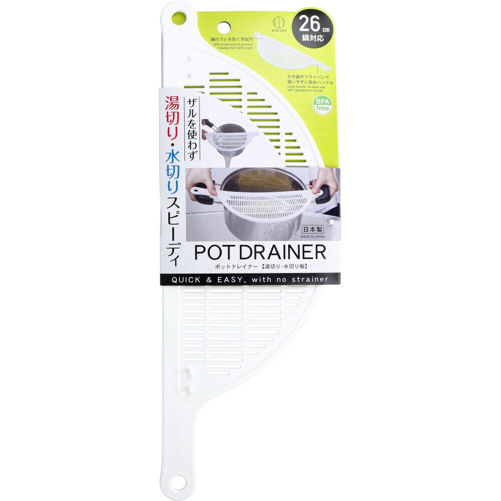 ڥȥ꡼ǥݥ5ܡ ݥåȥɥ쥤ʡ ڤꡦڤ ۥ磻 KK-353