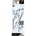 【エントリーでポイント5倍】 しっかりつかんで離さない毛抜き 先斜めタイプ SJ-T250