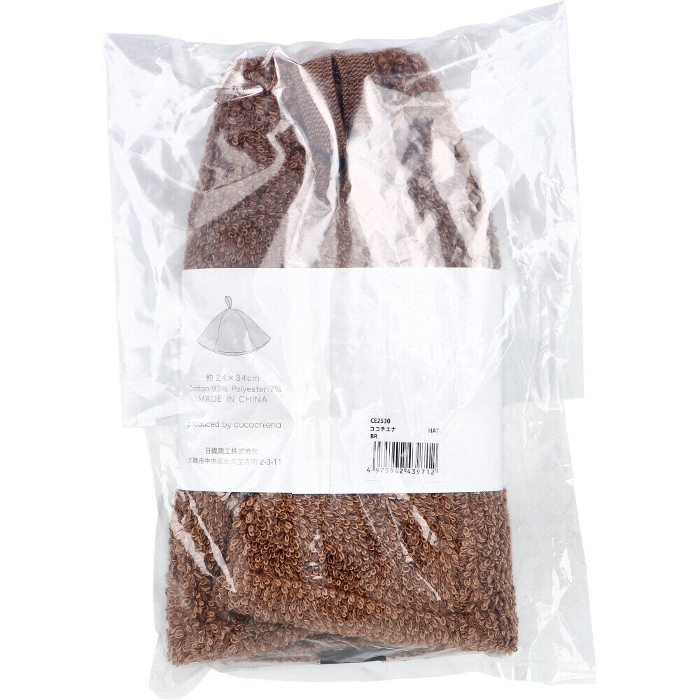 【送料別途】【直送品】中量ラックGSN型 (150kg/単体タイプ) 高さ1200×間口1530×奥行302mm 天地2段 アイボリー 扶桑金属 GSN-K1215A2D