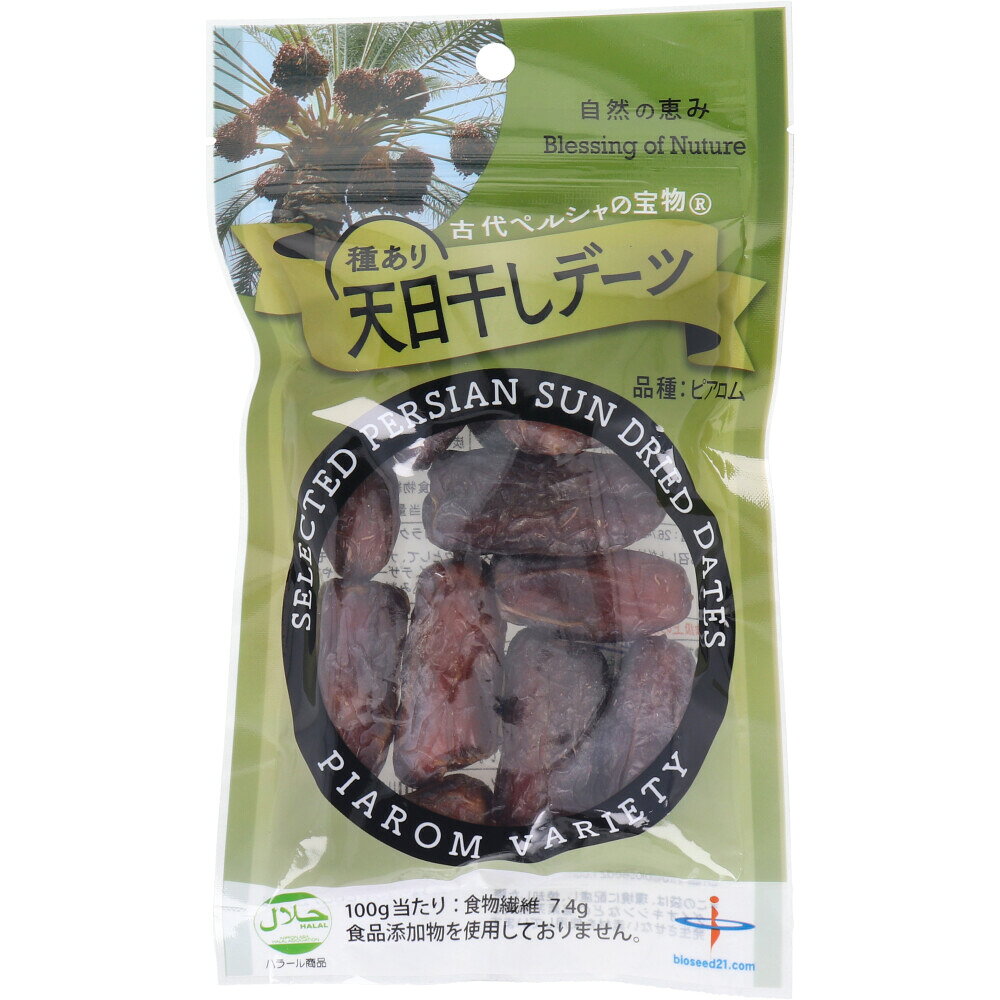 自然の恵み。 100当たり：食物繊維：7.4g 食品添加物を使用しておりません。 ●デーツは、イランだけで400種類、世界2,000種類以上あります。 ●デーツピアロム種は、セミドライタイプで歯ごたえがあり、皮が薄いマイルドな甘さで世界でも最高級のデーツの品種の一つと言われています。 ●BC3,000年前からイランのホルモズガーン県ハジアバード市周辺で栽培されています。 ●特徴は樹上で完熟、天日乾燥後に収穫されます。 個装サイズ：120X200X20mm 個装重量：約120g 内容量：110g 原産国：イラン ケースサイズ：29X14.6X27.4cm ケース重量：約2.9kg 【名称】 乾燥果実 【原材料】 天日干しデーツ (ピアロム種) 【保存方法】 高温多湿・直射日光を避け、冷暗所で保存してください。 【栄養成分(100g当たり)】 エネルギー：333kcaL たんぱく質：2.2g 脂質：0.4g 炭水化物：83.9g 糖質：76.5g 食物繊維：7.4g 食塩相当量：0g 果糖：26.74g ブドウ糖：30.7g ショ糖、麦芽糖、ガラクトース、乳糖：不検出 【お召し上がり方】 ・種を取除きそのままスナックとして、ナッツ(アーモンドクルミなど)を詰める。 ・刻んでサラダ、デザート、パンやお菓子作りのトッピングに、カレーや煮込み料理などに。 ・中東のおもてなし料理では、紅茶やコーヒーと一緒に出す。 【注意】 ・賞味期限は商品が未開封の期限です。 ・開封後は冷蔵庫に保存しお早めにお召し上がりください。 ・表面に甘味成分が出て、白くなることや実の中に(茶色の結晶)が出る場合がありますが、品質には問題ありません。 ・農産物の性質上、色や形にばらつきがあります。 ・種を取除いて召し上りください。 ・デーツの実にへたが付いている場合がありますが、取除いてお召し上がりください。 【賞味期限】別途商品ラベルに記載 【ケース入数：24】 【発売元：株式会社バイオシード】 東京都台東区上野1-4-4 電話：03-5812-0725 ※予告なく成分・パッケージ等が変更になることがございます。予めご了承ください。 【広告文責:株式会社金太郎】 TEL:027-225-7575　
