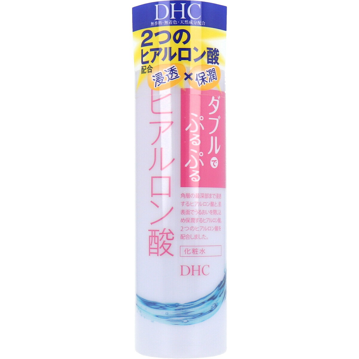 ディーエイチシー スキンケア DHC ダブルモイスチュア ローション 200mL