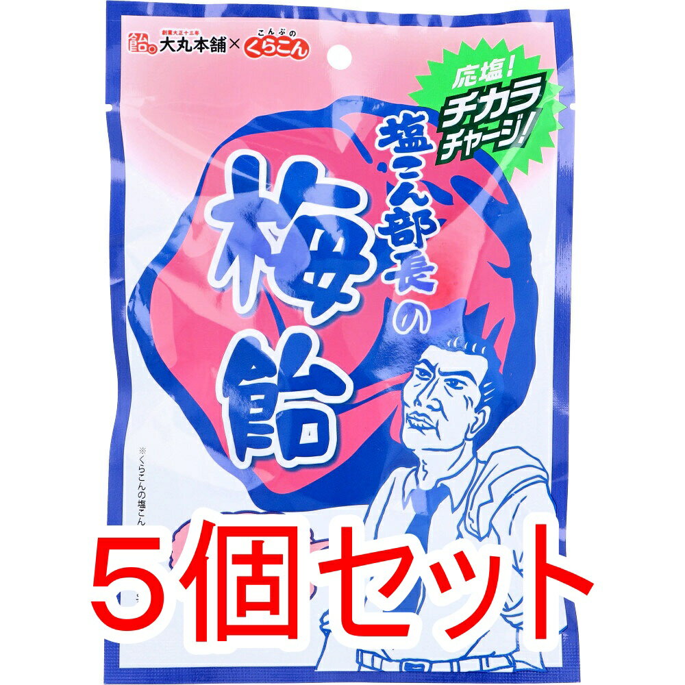 ڥȥ꡼ǥݥ5ܡ Ĺ߰ 50g5ĥå