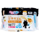 便器のキバミ・汚れ・悪臭除去剤「キバミクリーン（お徳用 容量500ml）高級香料入」