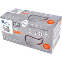 エリエール ハイパーブロックマスク エリカラ グレー ふつうサイズ 30枚入 【9月25日までの特価】