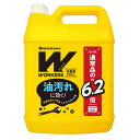 【エントリーでポイント5倍】 ワーカーズ 作業着専用洗い 衣料用液体洗剤 業務用 4500g