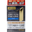 【第2類医薬品】 スマイル40 プレミアム THE ONE クール 15mL 目薬