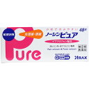 【第(2)類医薬品】 ★ノーシンピュア 48錠