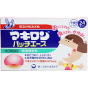 【エントリーでポイント5倍】 【第(2)類医薬品】 ★マキロン パッチエース 24枚入