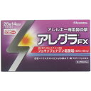 【第2類医薬品】 ★アレグラFX アレルギー専用鼻炎薬 28錠