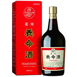 【第2類医薬品】 薬用養命酒 1000mL