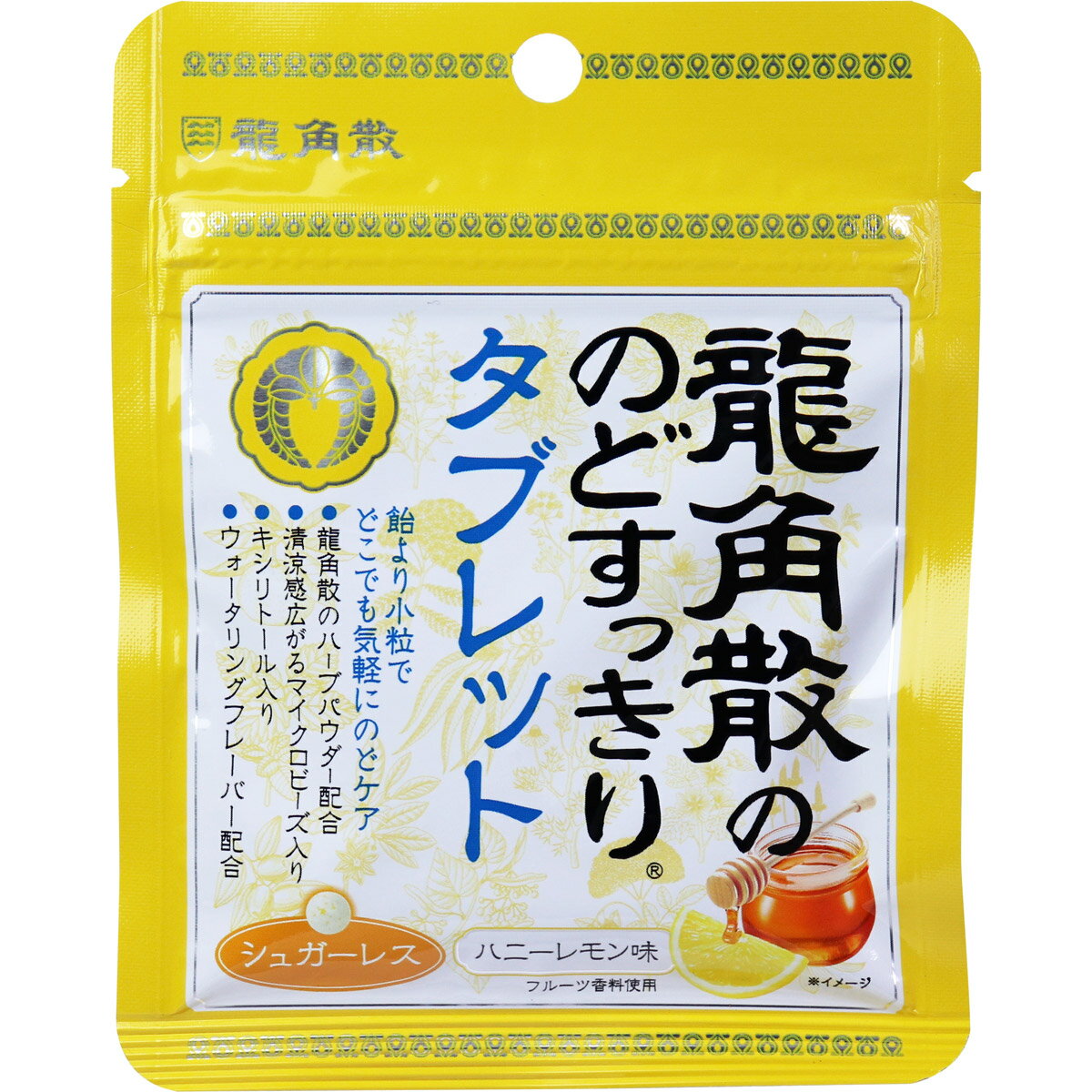 3880円で送料無料！代引き無料！(沖縄・離島は別途送料)飴より小粒でどこでも気軽にのどケア ●龍角散のハーブパウダー配合 ●清涼感広がるマイクロビーズ入り ●キシリトール入り ●ウォータリングフレーバー配合 ●ハニーレモン味(フルーツ香料使用) ●シュガーレス 内容量：10.4g 製造国：日本 【名称】 清涼菓子 【発売元：龍角散】 東京都千代田区東神田2-5-12 【原材料】 ハーブパウダー／ソルビトール、甘味料(キシリトール)、香料、ショ糖エステル、ベニバナ黄色素 【栄養成分】(1袋10.4gあたり) エネルギー・・・31.6Kcal たんぱく質・・・0.01g 脂質・・・0.16g 炭水化物・・・9.83g 糖類・・・0g 食塩相当量・・・0mg 【保存方法】 直射日光、高温多湿を避け保存して下さい。 ※卵・小麦・乳成分を含む製品と共通の設備で製造しています。 ※タブレット表面の斑点は原料によるもので、品質には問題ありません。 【使用上の注意】 ・一度に多量に食べると体質によりおなかがゆるくなる場合があります。 ・開封後はお早めにお召し上がりください。 【賞味期限：別途商品ラベルに記載】 ※予告なく成分・パッケージ等が変更になることがございます。予めご了承ください。 【広告文責：株式会社金太郎】 TEL：027-225-7575　