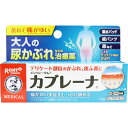 【エントリーでポイント5倍】 【第2類医薬品】 ★メンソレータム カブレーナ 15g