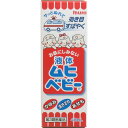 【エントリーでポイント5倍】 【第3類医薬品】 ★液体ムヒベビー 40mL