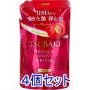 TSUBAKI ツバキ プレミアム モイスト&リペア シャンプー 詰替用 300mL×4個セット
