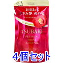 TSUBAKI ツバキ プレミアム モイスト&リペア コンディショナー 詰替用 300mL×4個
