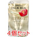 TSUBAKI ツバキ プレミアム ボリューム&リペア コンディショナー 詰替用 300mL×4個セット
