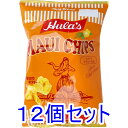 【エントリーでポイント5倍】 ※フラ印 マウイチップス スイートチリソース味 125g×12個セット ケース販売