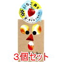 ドットウォッシー洗顔石鹸 75g×3個セット