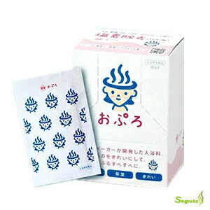 入浴剤 おぷろ はな　ピンク 10包 塩素除去入浴剤　おぷろ オプロ 塩素 入浴剤 足湯 低刺激 おぷろ 塩素除去 お風呂 水生活製作所 残留塩素 乾燥肌 敏感肌 潤い 保湿 酸化防止 赤ちゃん