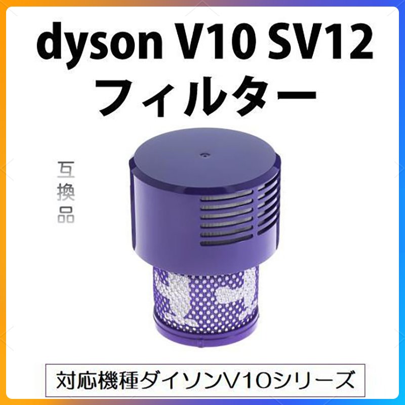 サンエイ/三栄水栓製作所 PT17-1-2 自動洗濯機給水ホース 2m