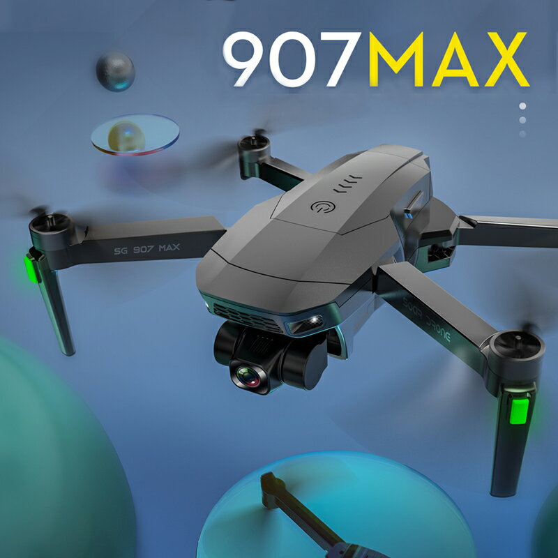 ドローン SG907MAX 4K HDカメラ付き 3軸ジンバル雲台カメラ自動フレ補正 GPS 空撮 自動リターン 5G WIFI FPV 屋根 太陽光パネル 点検 工事業者 おすすめ 高品質 送料無料 速達発送