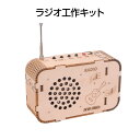 丸型スポイト瓶 茶 RS-30B 24個