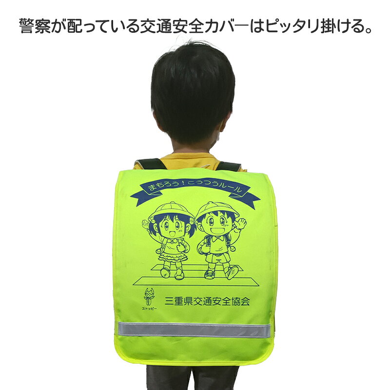 ランドセル 男の子 女の子 軽い 小学生 1年生から6年生 入学祝い 入学準備 リュック 撥水 自動ロック 丈夫 大容量 通学バ sokutatsu-10000358 速達100 サンプル画像3