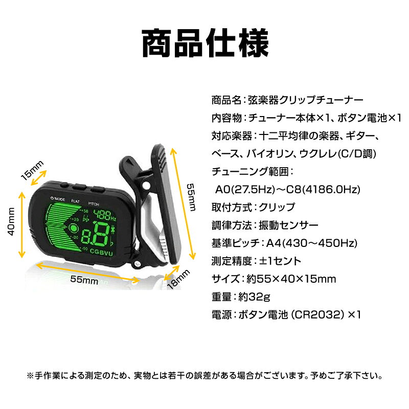 ����åץ��塼�ʡ� ���������塼�ʡ� ����å׼� �ڴ� �Х������ ���塼�˥� ������ �١��� ������� ���ڴ� ĴΧ ��ư���󥵡� LCD�ǥ����ץ쥤ɽ�� ����