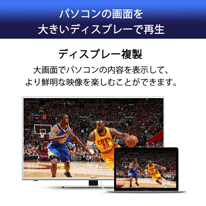 Displayport to HDMI 変換 ケーブル 1m dp hdmi 4K アダプタ オス DP HDMI ディス...