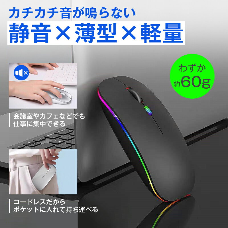 �磻��쥹�ޥ��� �Ų� ���� �����ɥ쥹 Bluetooth ̵�� 2.4GHz ���� USB���� �ⴶ�� ���ؼ� DPIĴ�� �����ߥ� �ѥ����� windows mac iOS iPad Android �б�