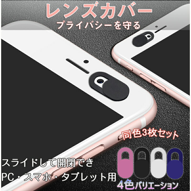 スマホアームクリップフレキシブルスマホアームスマホスタンドアームスマホホルダークリップ寝ながらベット用スマホホルダーベッドフレキシブルアーム寝ながらスマホスタンド土台強…