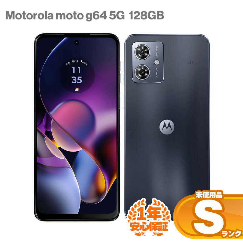 楽天市場】未使用品(メーカーモトローラ)(スマートフォン本体 楽天市場】未使用品(メーカーモトローラ)(スマートフォン本体