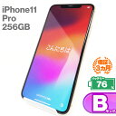 iPhone11 Pro 256GB 本体 ゴールド バッテリー最大容量76% SIMロック解除 SIMフリー MWC92J/A A2215 中古 スマホ iPhone スマートフォン Apple アップル iPhone11pro KW