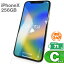 【中古Cランク】iPhone X 256GB 本体 スペースグレイ バッテリー最大容量71% SIMロック解除 SIMフリー MQC12J/A A1902 中古 スマホ iPhone スマートフォン Apple アップル KW