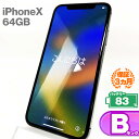 iPhone X 64GB 本体 スペースグレイ バッテリー最大容量83% SIMロック解除 SIMフリー MQAX2J/A A1902 中古 スマホ iPhone スマートフォン Apple アップル KW