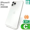 安心の1年保証!iPhone11 Pro 256GB 本体 シルバー 中古Cランク バッテリー最大容量77% SIMロック解除 SIMフリー 中古 スマホ 中古...