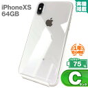安心の1年保証!中古Cランク iPhone Xs 64GB 本体 シルバー バッテリー最大容量75% SIMロック解除 SIMフリー 中古 スマホ 中古ipho...