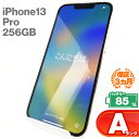 iPhone13 Pro 256GB 本体 ゴールド バッテリー最大容量85% SIMロック解除 SIMフリー MLUQ3J/A 中古 スマホ iPhone スマートフォン Apple アップル iPhone13pro KW