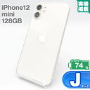 iPhone12 mini 128GB ホワイト 中古 スマホ 中古iphone 中古スマホ スマートフォン 本体 iPhone12mini 中古Jランク バッ...