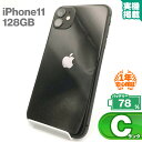 安心の1年保証!iPhone11 128GB ブラック 中古 スマホ 中古iphone 中古スマホ スマートフォン 本体 中古Cランク バッテリー最大容量78%...