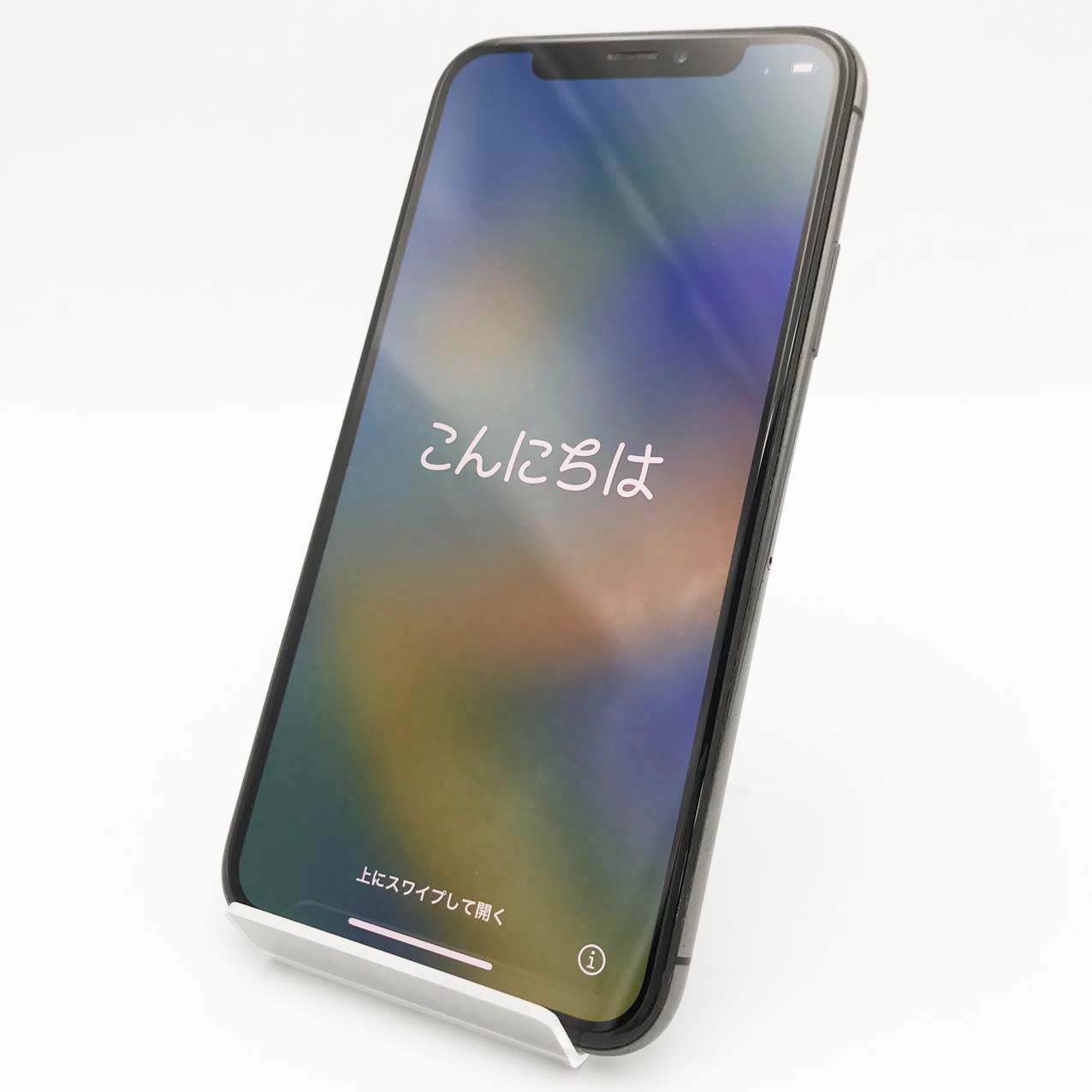 安心の1年保証！iPhone Xs 256GB スペースグレイ 中古 スマホ 中古iphone 中古スマホ スマートフォン 本体 iPhoneXs 中古Cランク バッテリー最大容量74% SIMロック解除済 SIMフリー KW b-row