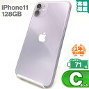 安心の1年保証!iPhone11 128GB パープル 中古 スマホ 中古iphone 中古スマホ スマートフォン 本体 中古Cランク バッテリー最大容量71%...