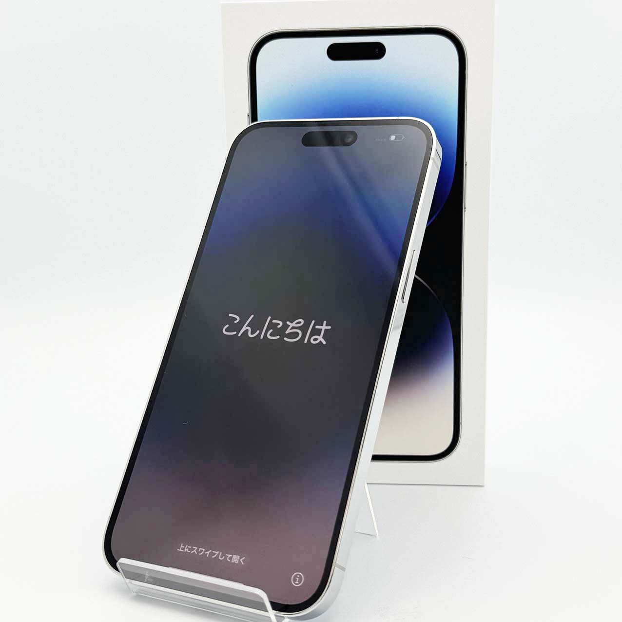 iPhone14 Pro Max 128GB シルバー 本体 中古 スマホ 中古スマホ 中古iPhone iPhone14ProMax ProMax 中古Aランク バッテリー最大容量87% SIMフリー