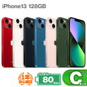 安心の1年保証!iPhone13 128GB 本体 中古 スマホ 中古iphone 中古スマホ スマートフォン 中古Cランク バッテリー最大容量80%以上 SI...