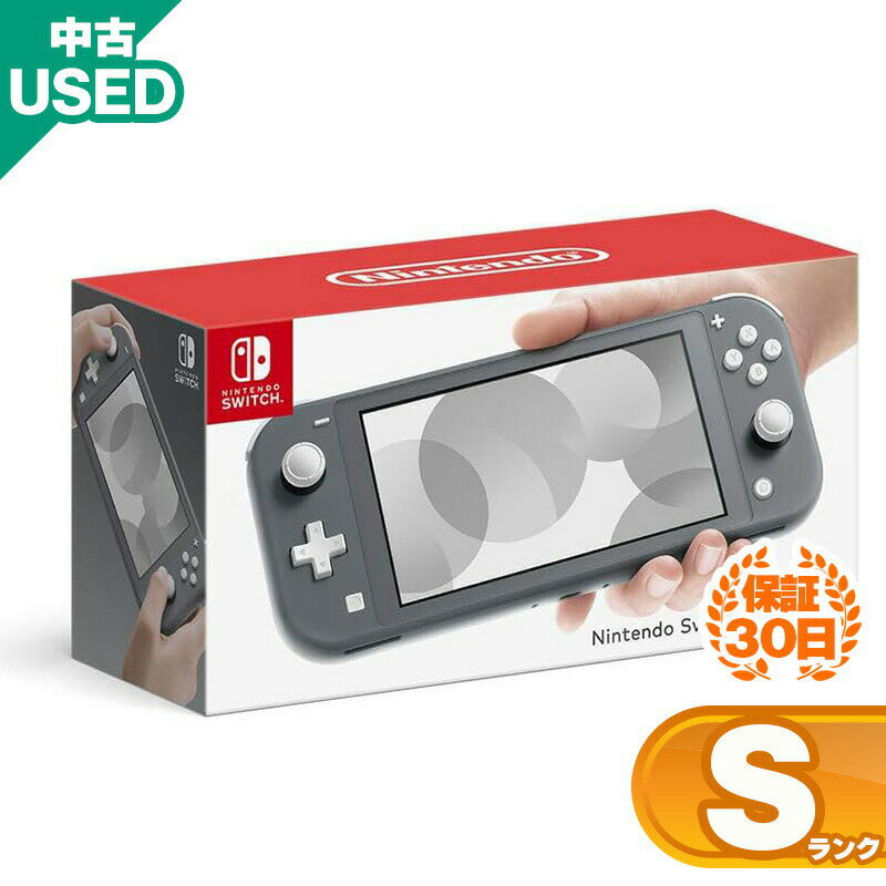 Nintendo Switch Lite 新品未使用品 楽天市場】nintendo switch lite 未使用の通販